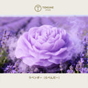 陶製キャンドルスタンド＋花形アロマキャンドル ギフトセット｜ローズ＆ウード／ホワイトティー／ラベンダー