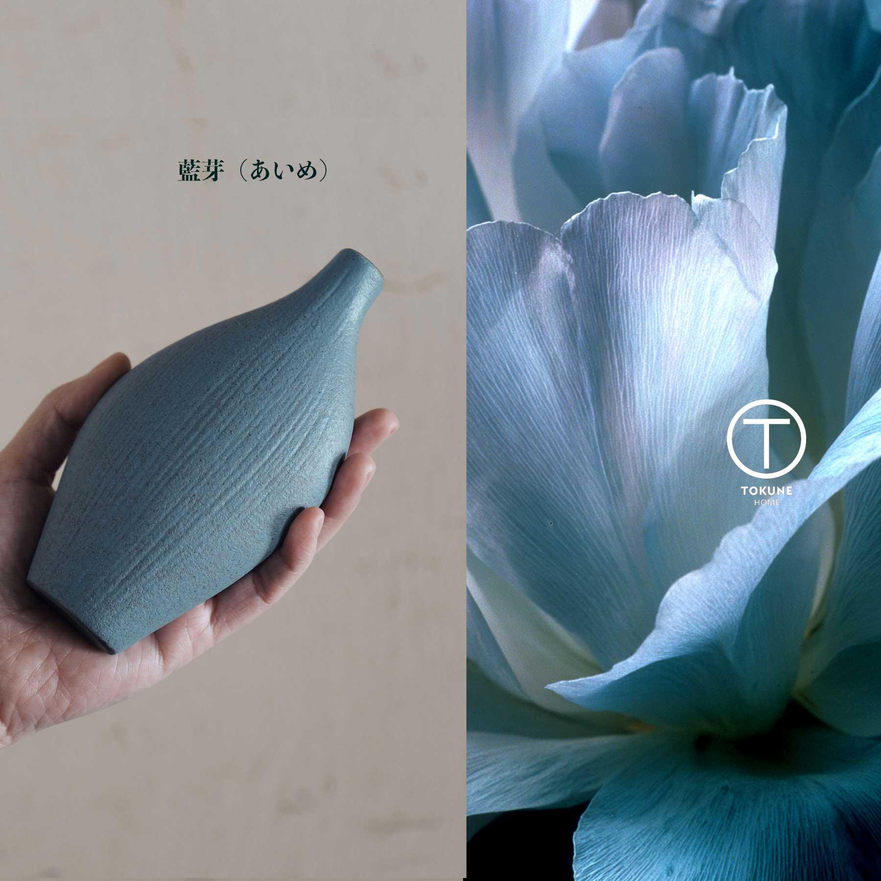 3色ミニ陶器花瓶セット｜ブラック・ブラウン・ブルーから選べる上質な