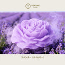 灯りと香りを贈る｜アロマキャンドル ギフトセット（キャンドルスタンド付き）