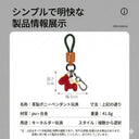 本革馬形チャーム デスクスタイリング｜大人のビジネスアクセサリー – Tokunehome