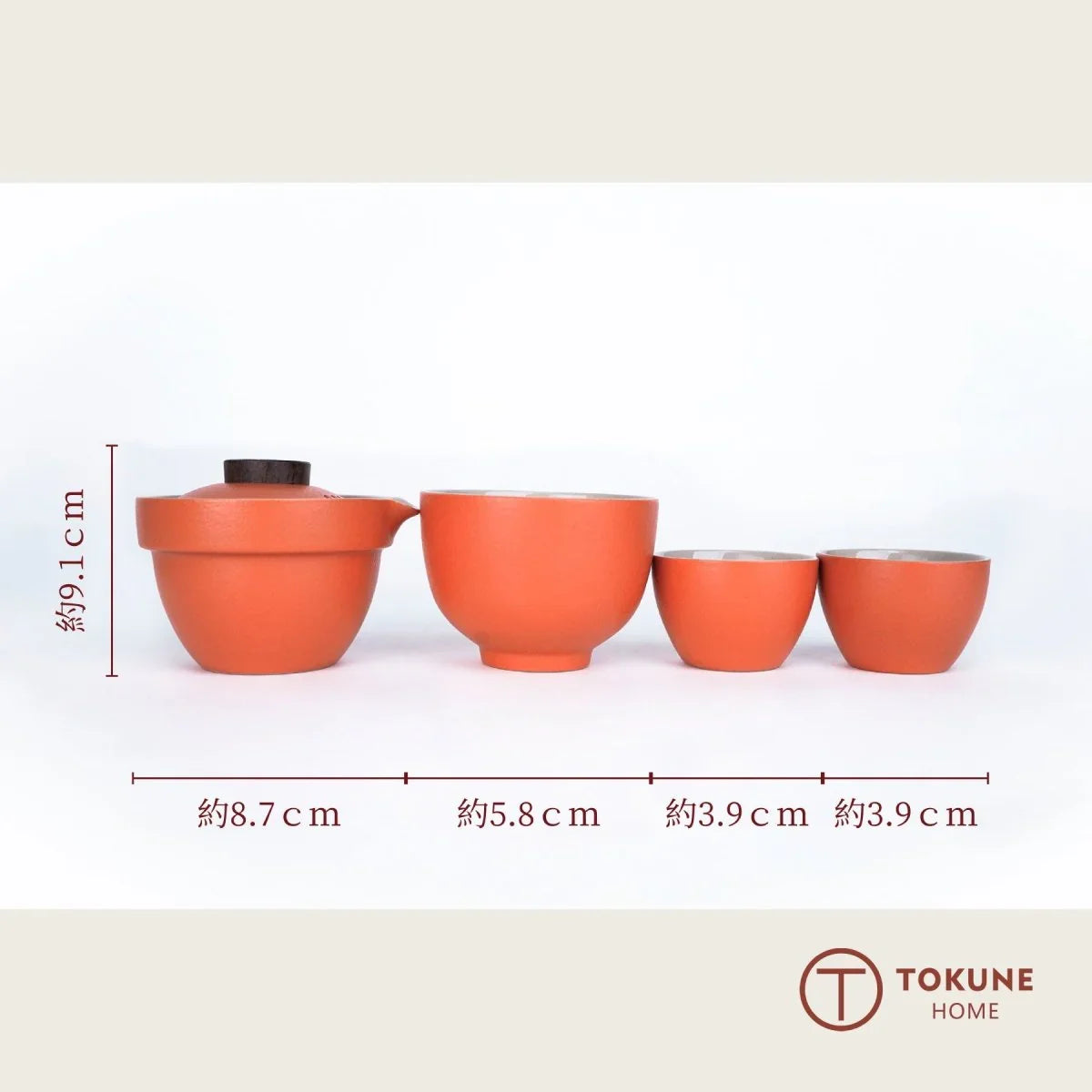 携帯茶器セット｜陶質ポータブル茶器＆収納ポーチ – TOKUNE HOME 公式